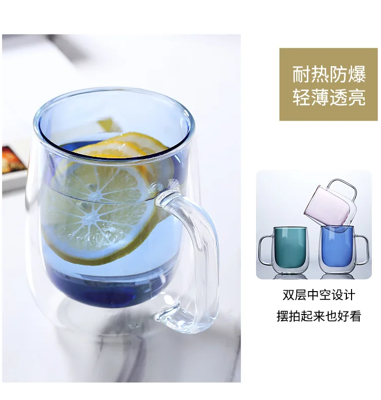 350ml hot selling high borosilicate glass double wall glass cups with colorful handle