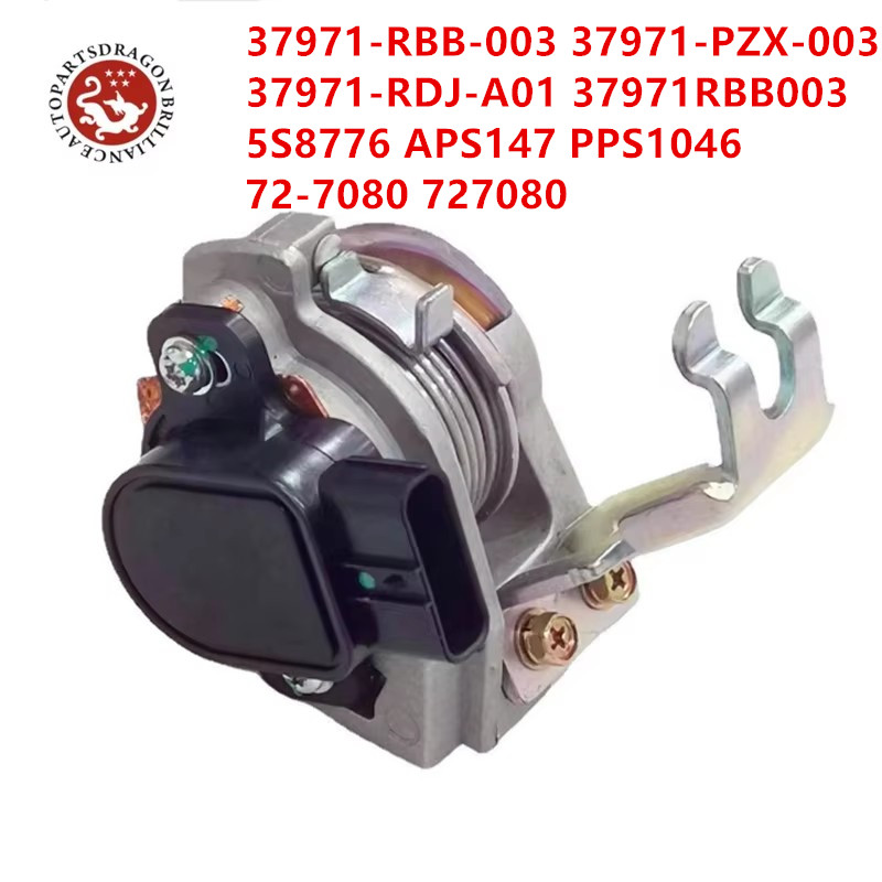りぼん　２点 High-quality Accelerator Pedal Position Sensor for Acura