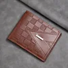 Coffee Brown