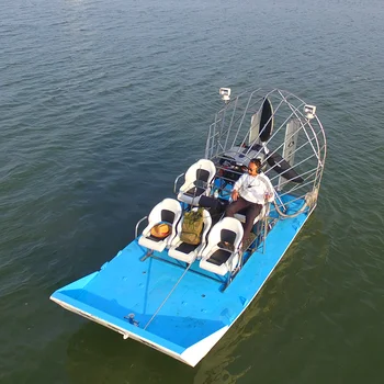 CHEERY Emergency Rescue Multi-purpose All-Terrain Boat with Metal Hull for Lakes & Rivers – Metal Jig – view 5