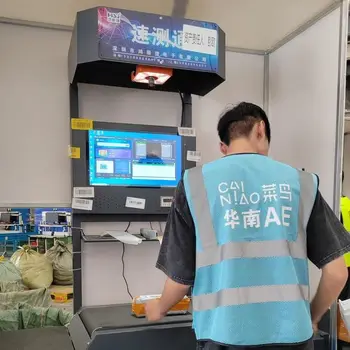 Automatic Parcel Sorting Measuring Equipment Express Package Volume Measurement Sucetong/Quick Measurement