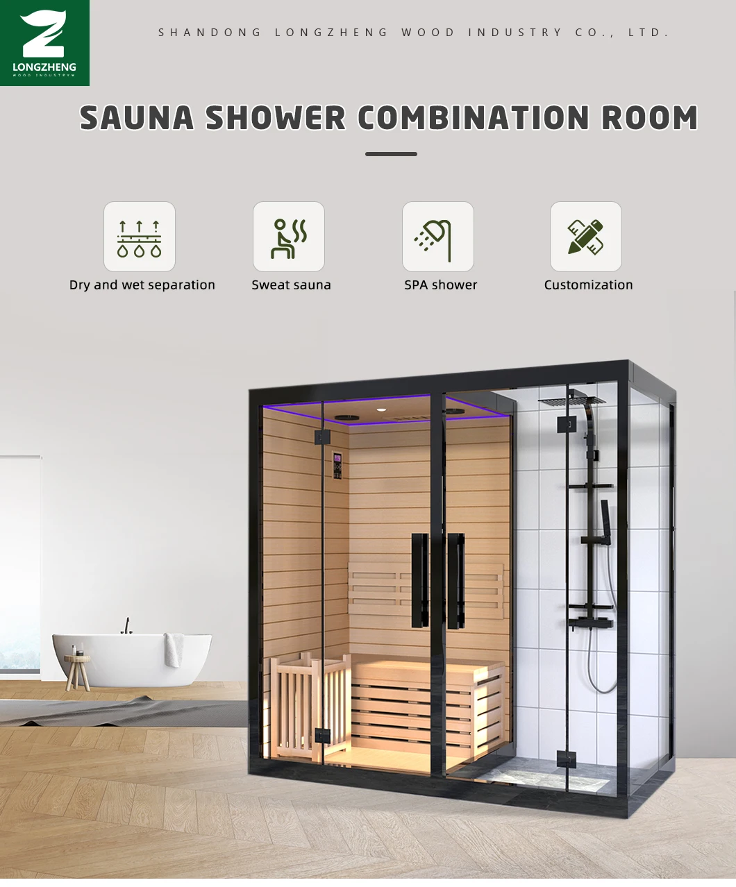 Cross Flow Fans, Plug Powered, Sauna Room - detail 2