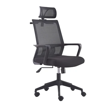 Best Ergonomic Back Design Office Chair Executive Computer Swivel Chair High Back Mesh Chair