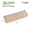 Medium-sized cat scratch pillow