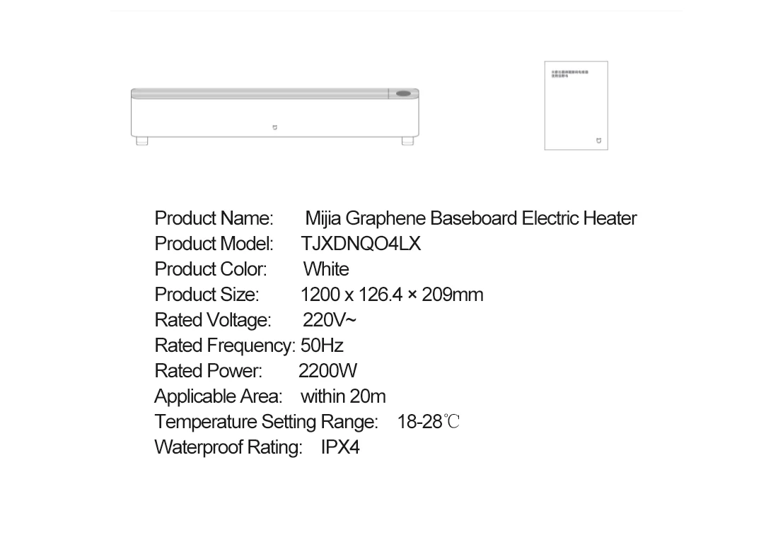 Плинтус XIAOMI Mijia TJXDNQ04LX для домашнего использования, графиеновый электронагреватель, электронагреватель