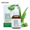 Aloe Vera Soothing Moisturizing Lotion