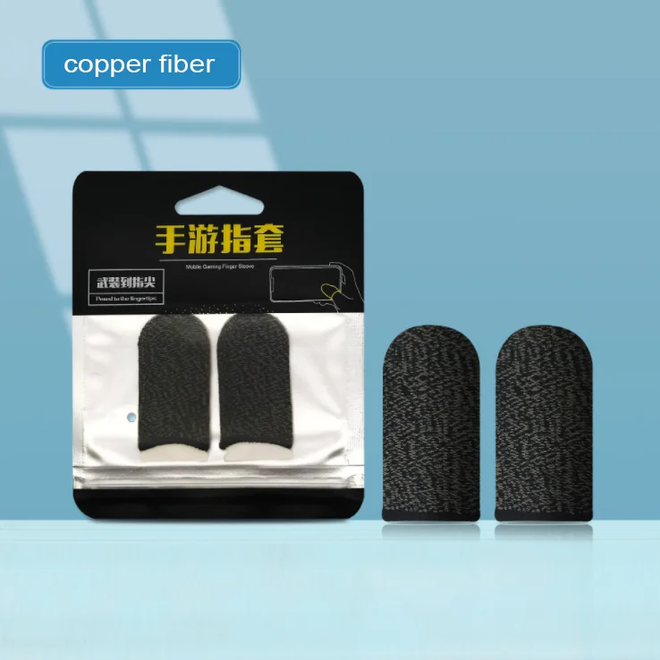 Противоскользящий пот Профессиональный сенсорный экран для мобильного телефона игровой чехол для пальца