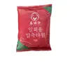 Compression bath towel 70*100/1article