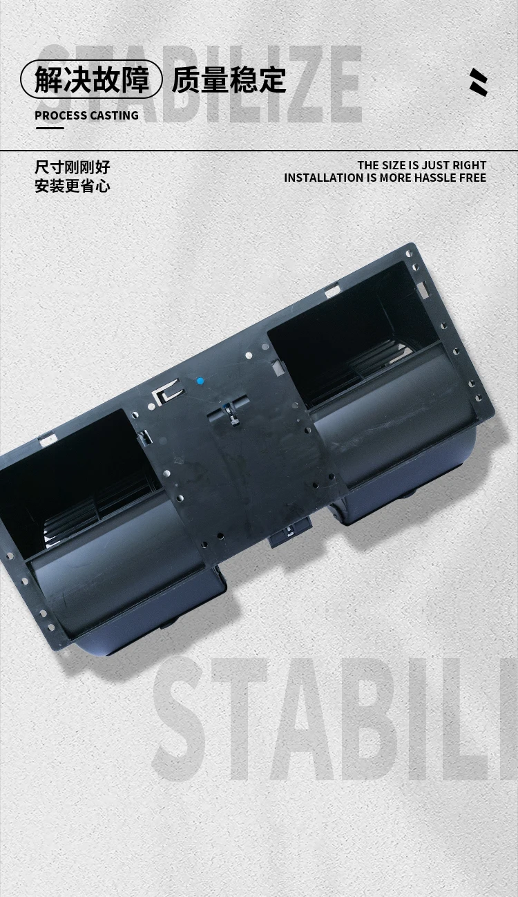 Heater, 24V/12V, Blower - detail 12