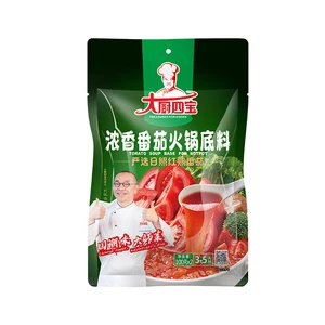 Hot Selling Healthy and Delicious 200g/Bag Tomato Hot Pot Soup Base Suitable for Tomato Hot Pot and Tomato-Braised Beef Brisket