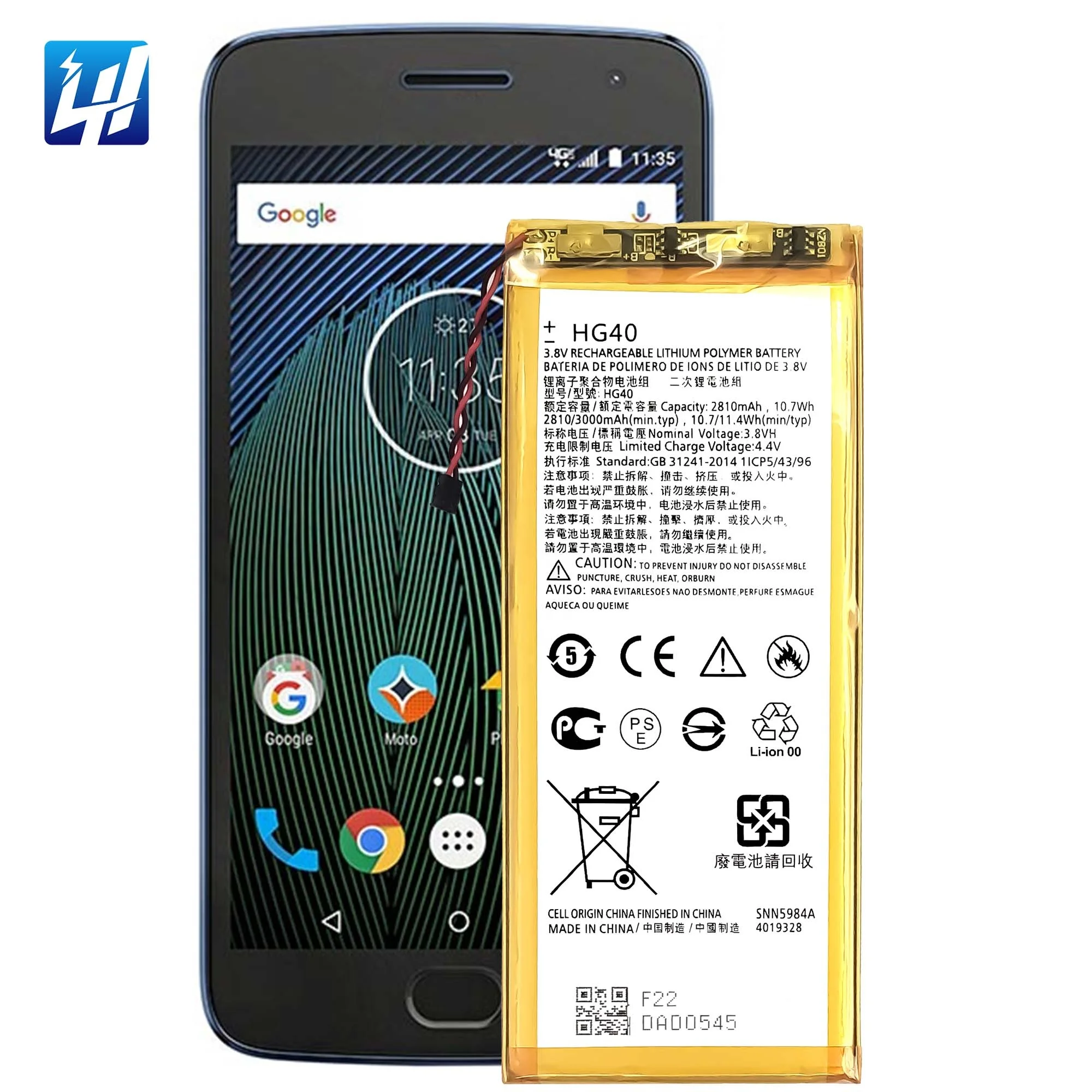 Hg40 Battery Model Moto G5 Plus Original Battery Price Motorola