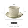 Taza y Plato Boca de Cerdo con Diseño de Piedra de 280 ml - Blanco Sésamo