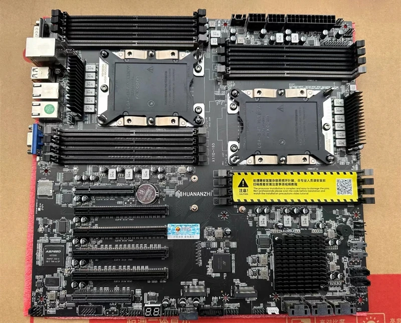 HUANANZHI X11D-16DサーバーマザーボードサポートLGA3647最大サポート2