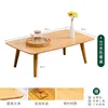 Nordic dining table 80*60*30