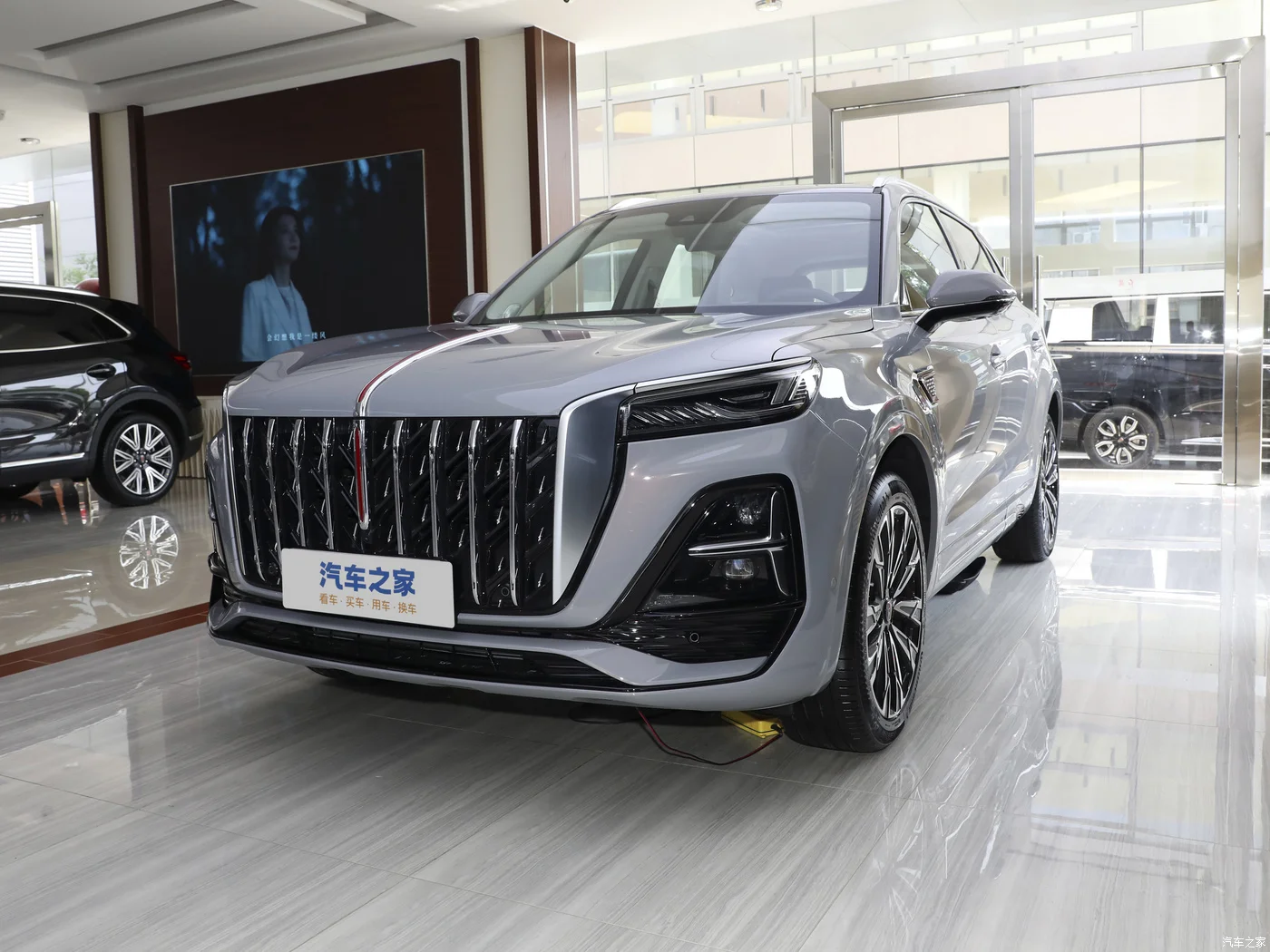 New 2024 Hongqi Ls7 Chinese Luxury Brands Car 4wd High Performance ...