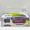 Nuevo Concepto Air Racing - Rojo