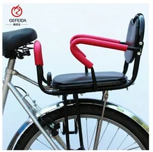 GFD Bicycle Rear Carrier Plastic Baby Seat