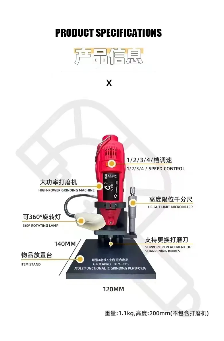 Rear Camera Lens Ring Grinder Machine Back Glass Repair for iPhone X 11 12 13 14 15 Pro Max Main Camera Lens Remover Tool