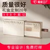 Cajas extraíbles personalizadas