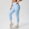 Sky blue pants