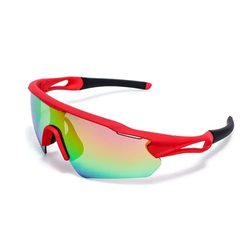 Hubo 516 Bike Cycling Glasses Polarized Photochromic Tr90 Frame Custom ...