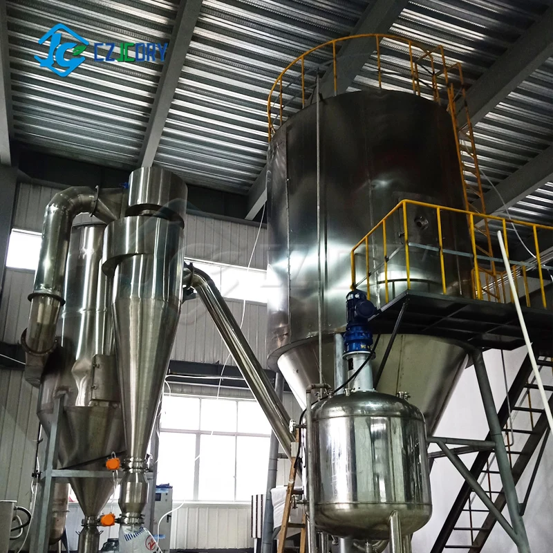 LPG High-speed Centrifugal Spray Dryer Laboratory Small Ceramic Potassium Metasilicate Graphene Low Temperature Drying Tower