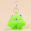 Green Keychain
