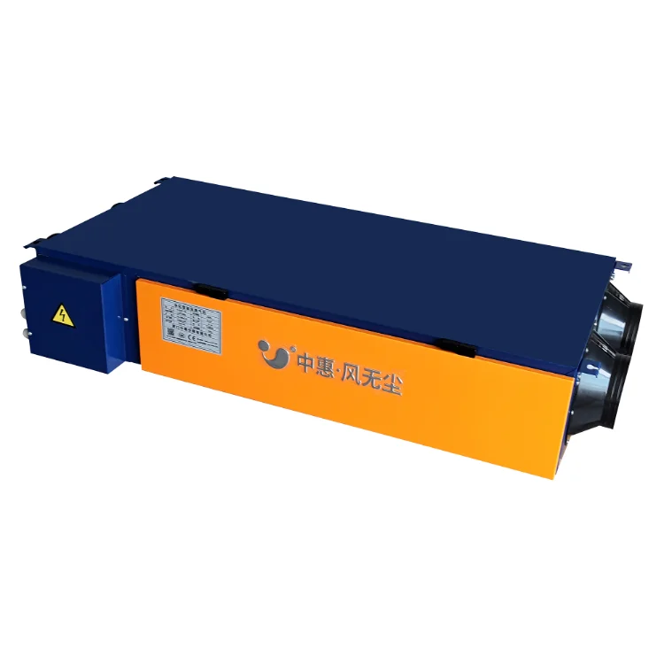 Midea Mechanical Double Tube Sheet Exchanger Daikin Ventilation (mvhr) Heat Recovery Ventilator