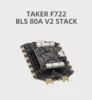 Pila TAKER F722 BLS 80A V2