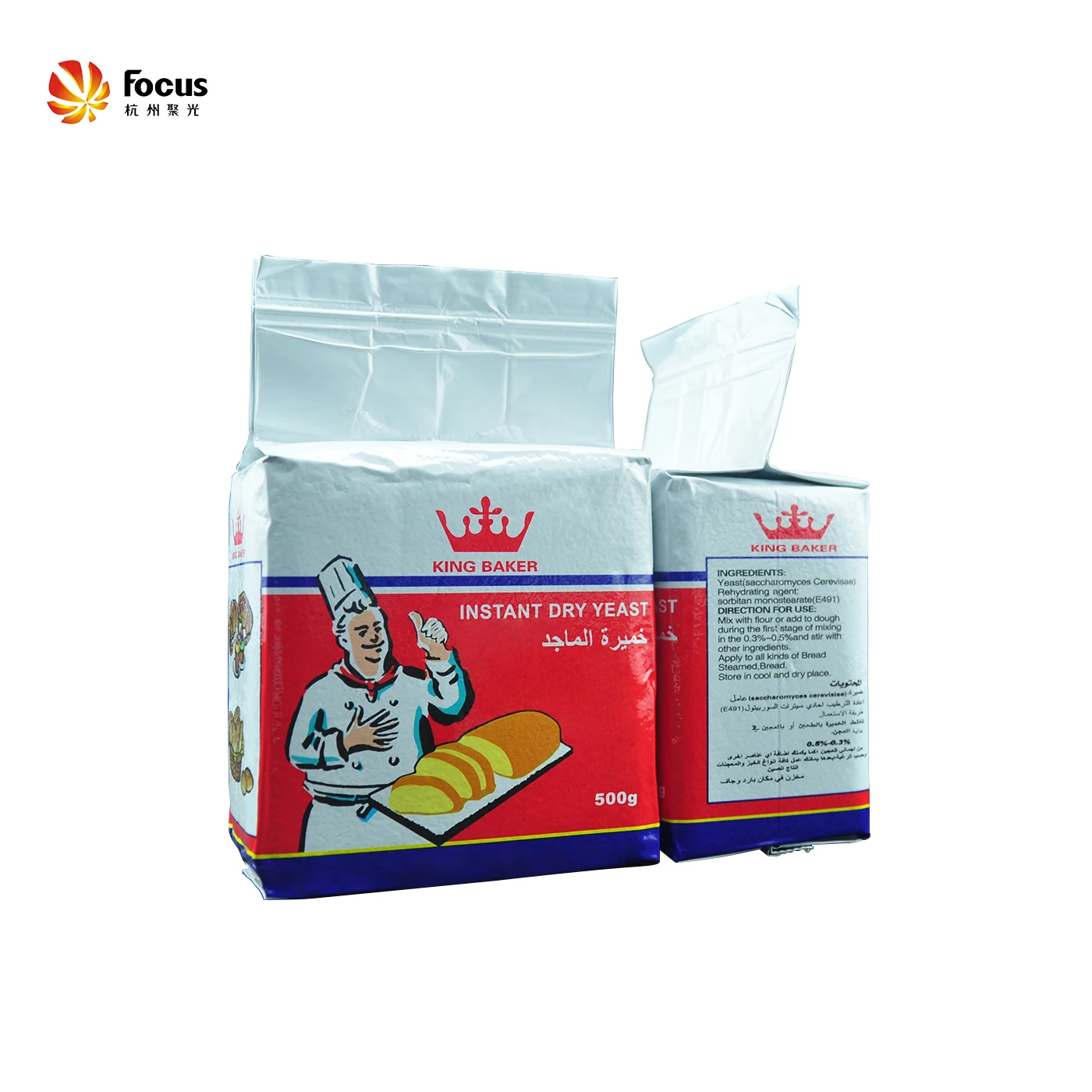 Bread Yeast Factory Active Dry Instant King Baker Baking Yeast Powder