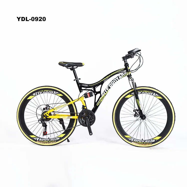 bicycle new price