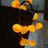 ส้ม 2