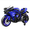 Bleu