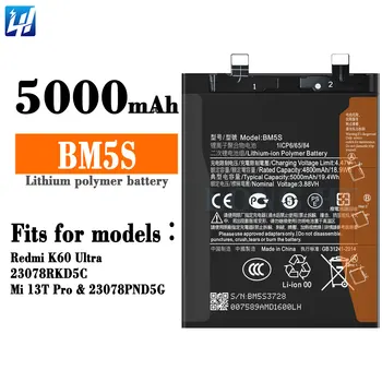 Redmi K60 Ultra バッテリー交換済み 箱あり 中古 Redmi K60 Ultra/Mi 13T Pro用BM5Sバッテリー交換用 5000mAh【1年保証】