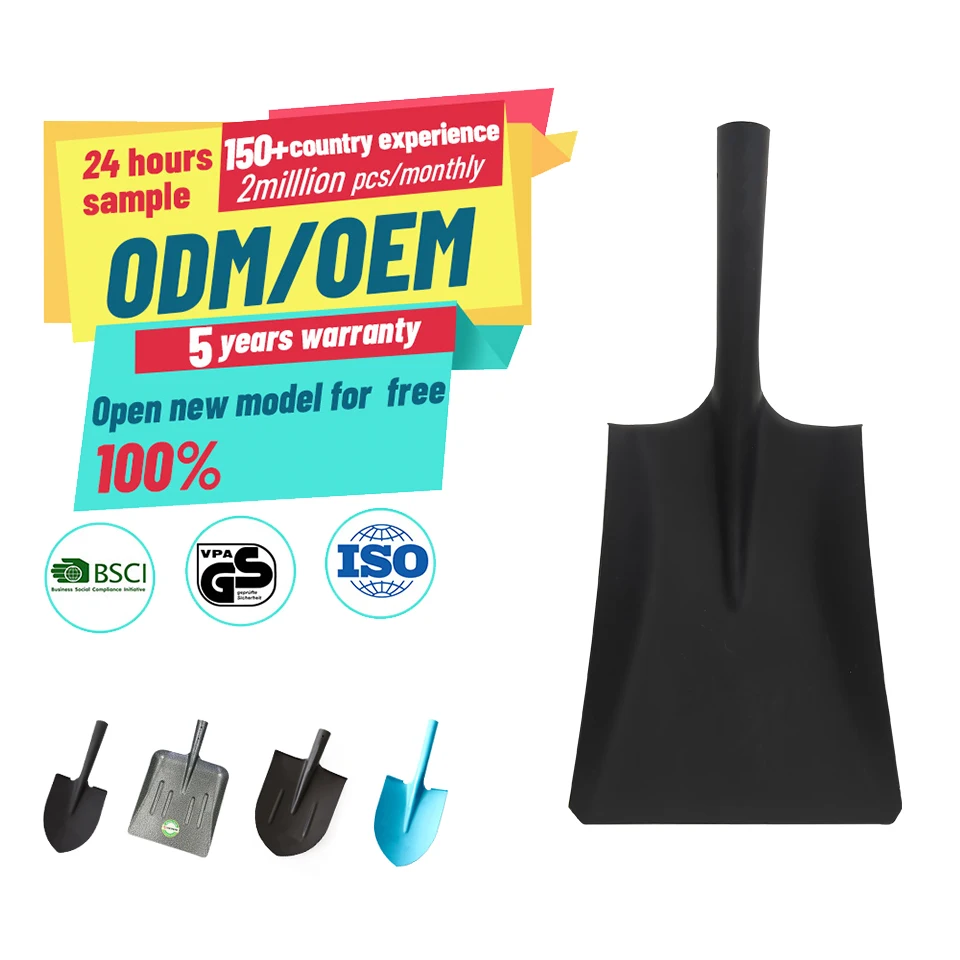 China Factory square Round Metal Stainless Steel  Garden Farming Shovel Head