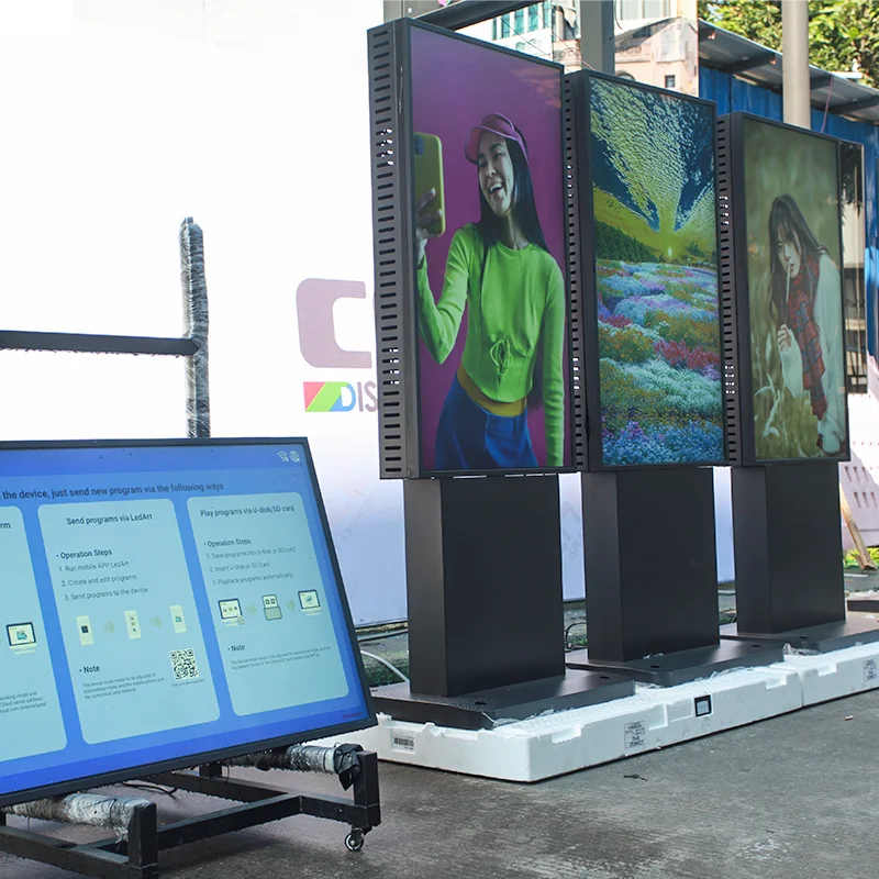 OEM & ODM 55インチ屋外防水IP56液晶モニター日光デジタルサイネージ