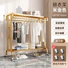 Gold 120CM model with wheels