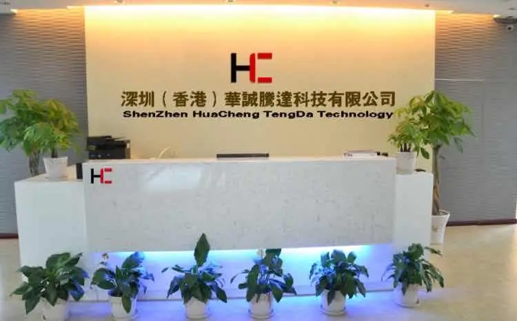 Shenzhen Huacheng Tengda Technology Co., Ltd. 1
