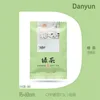 181Green tea100A