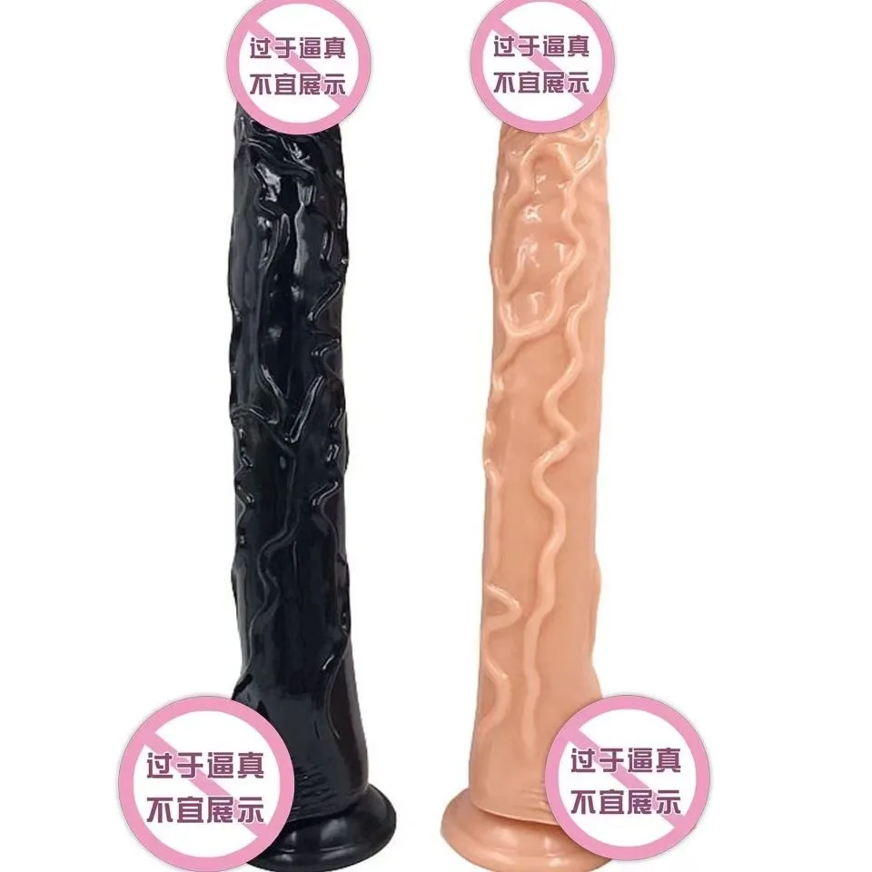 Vey Long Huge Realistic Suction Dong Flexible Dildo Fake Penis 42cm