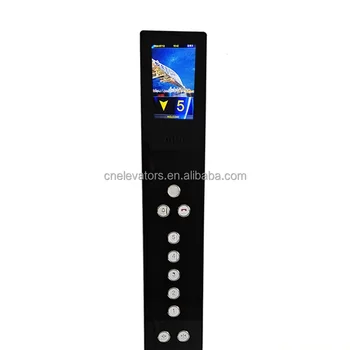 Customized Elevator COP LCD Screen Car Operation Panel Modern Design for Hotel