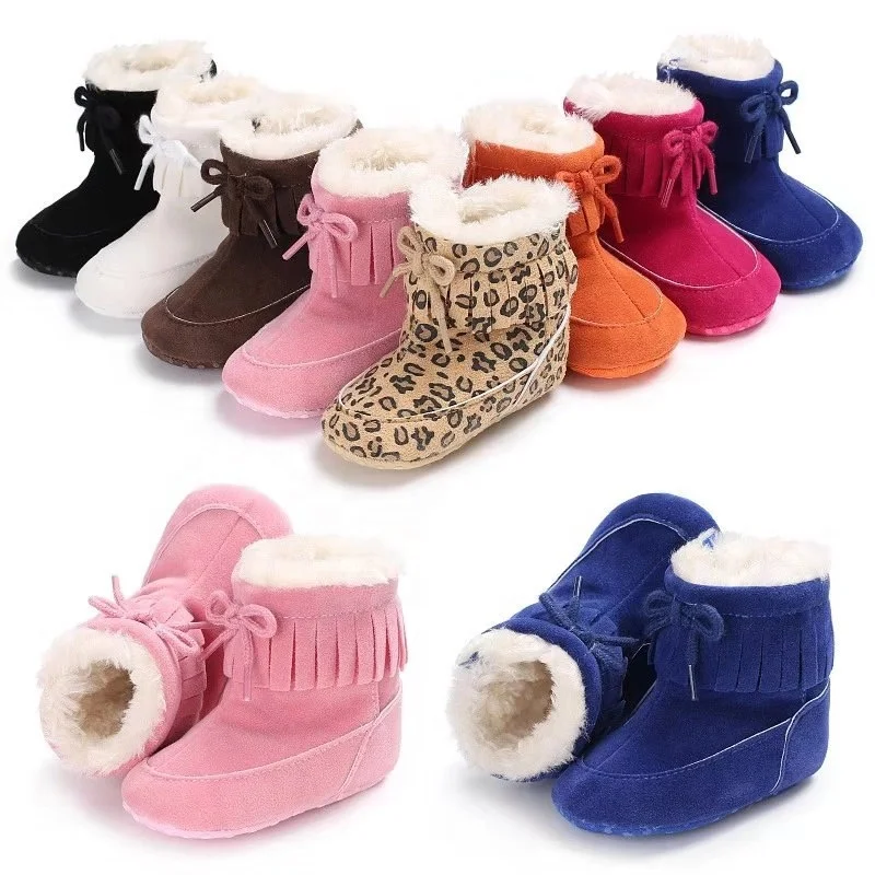 infant fringe boots