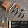 Walnut Wood Tea Ceremony - Premium Edition