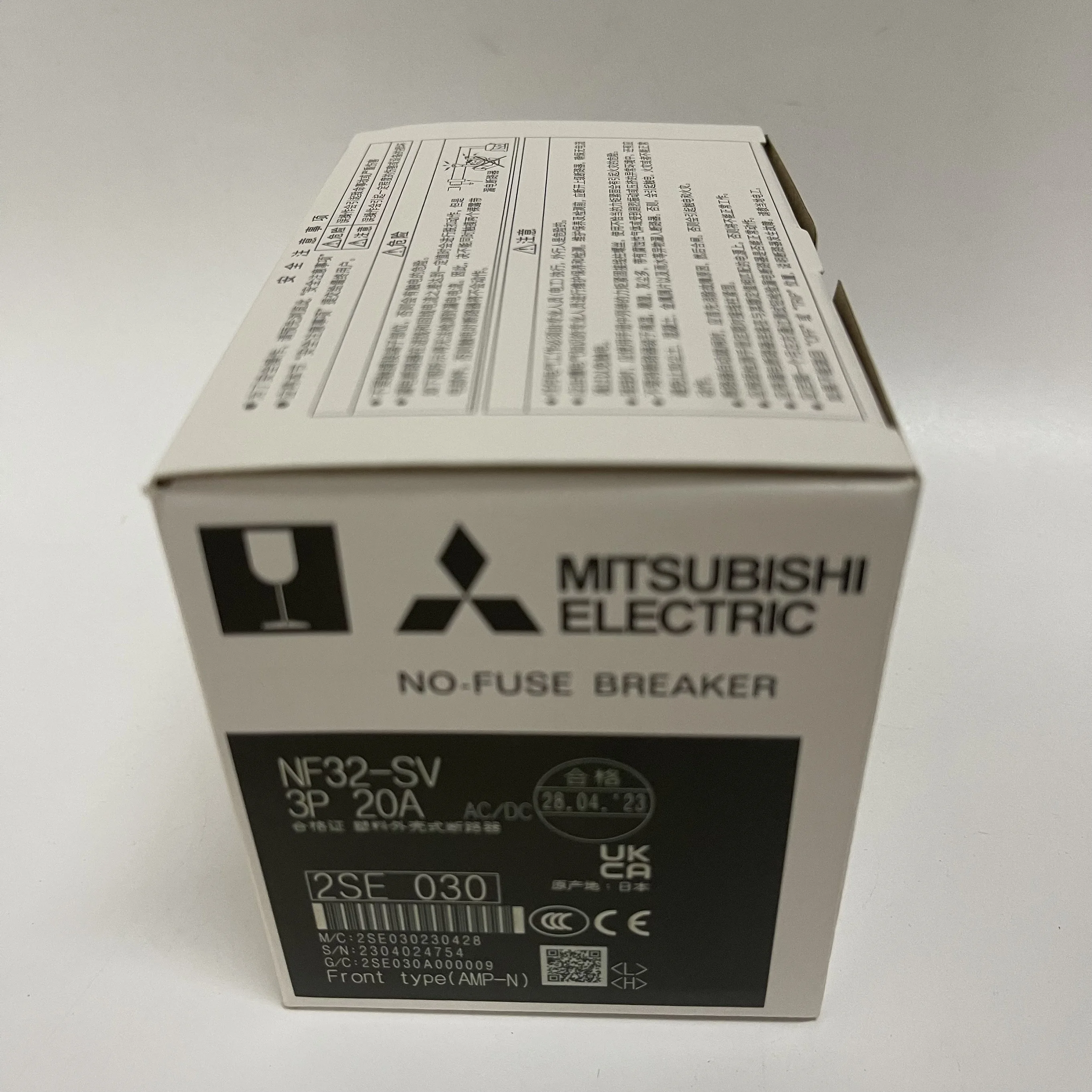 Mitsubishi No-Fuse Circuit Breaker NF32-SV 3P 20A