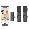 Black K8 two mic Type-C