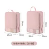 Pink 2-piece set