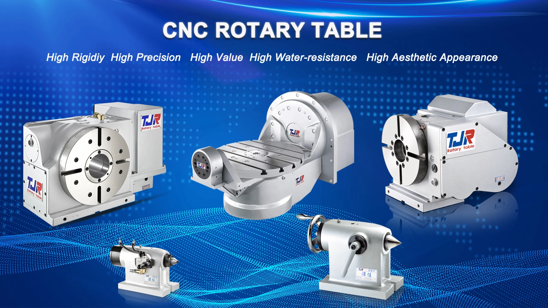fourth axis rotary table factory