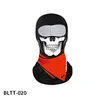 BLTT-020