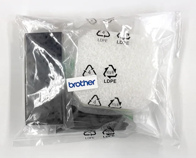 Brother GTX PRO/PROB Full Maintenance Kit - SC0934001