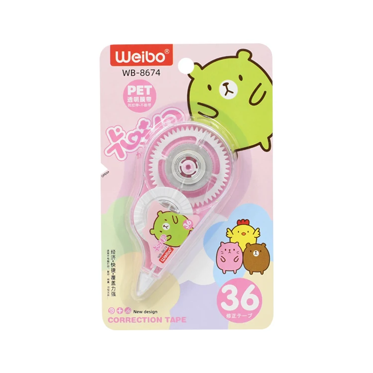Cartoon Creative White Correction Tape Student's Daily Weibo Stationery Factory Wholesale Creative Correction Tape